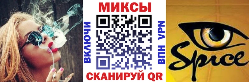 БУТИРАТ 1.4BDO  Кемерово 