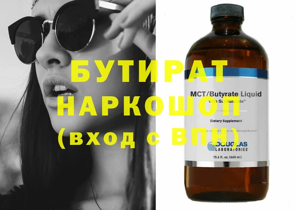 мдпв Бронницы