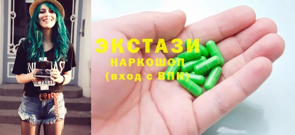 мдпв Бронницы