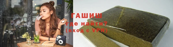 мдпв Бронницы