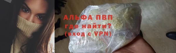 кокс Бородино
