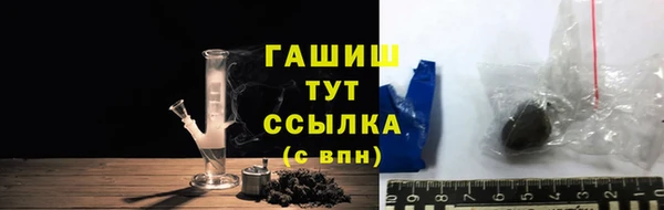 мдпв Бронницы