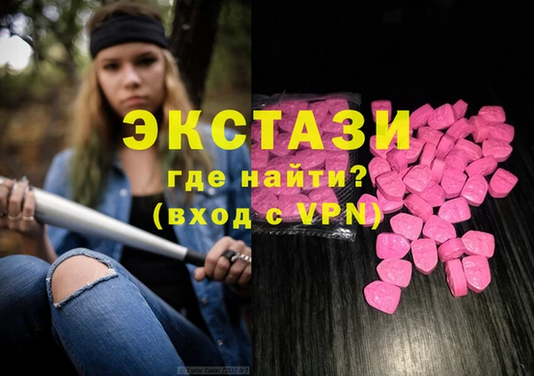 кокс Бородино