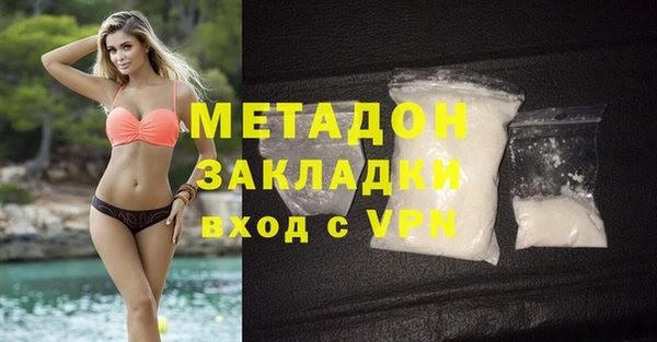 кокс Бородино