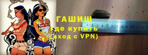 кокс Бородино
