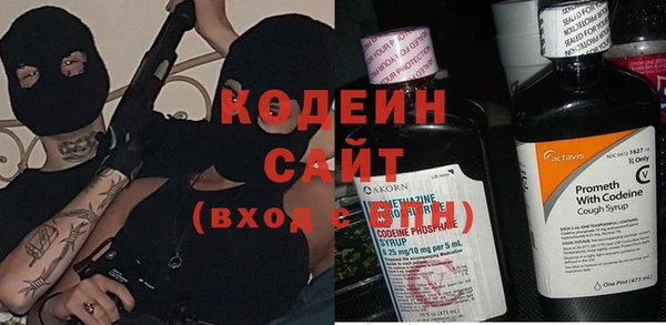 мдпв Бронницы