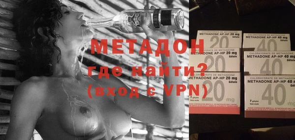 мдпв Бронницы
