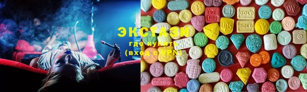 мдпв Бронницы