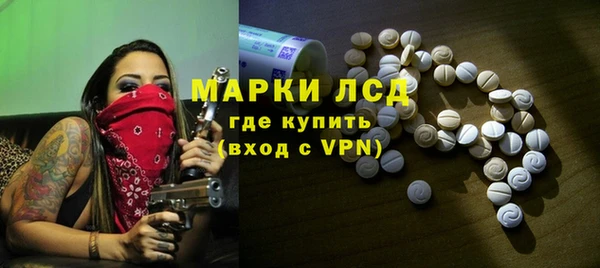кокс Бородино