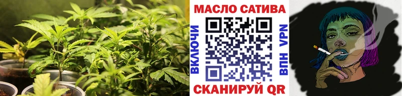 Дистиллят ТГК гашишное масло  как найти наркотики  Кемерово 