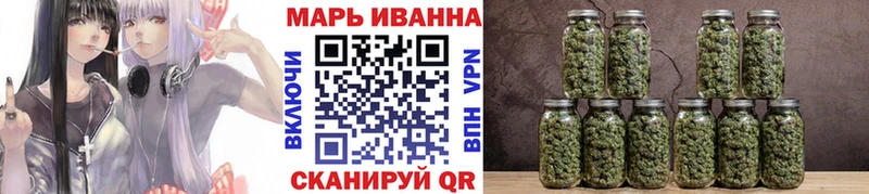 дарк нет наркотические препараты  закладка  Кемерово  Бошки марихуана конопля 